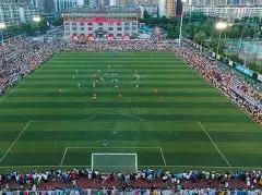 欧亿体育,产品,欧亿体育官网,欧亿体育官网,OUYI,Sports,足球直播,篮球赛事,体育高清,NBA直播