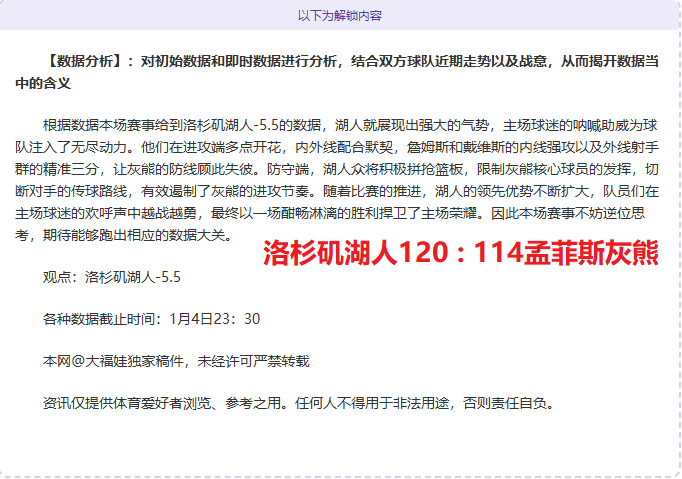 欧亿体育,产品,欧亿体育官网,欧亿体育官网,OUYI,Sports,足球直播,篮球赛事,体育高清,NBA直播