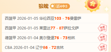 欧亿体育,资讯,欧亿体育官网,欧亿体育官网,OUYI,Sports,足球直播,篮球赛事,体育高清,NBA直播