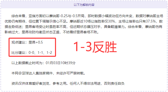 欧亿体育,产品,欧亿体育官网,欧亿体育官网,OUYI,Sports,足球直播,篮球赛事,体育高清,NBA直播