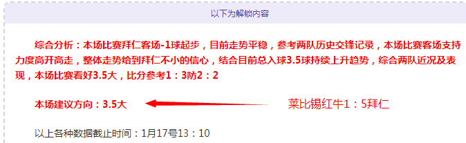 姜伟泽,板助力吉林,逆转广州,欧亿体育官网,OUYI,Sports,足球直播,篮球赛事,体育高清,NBA直播
