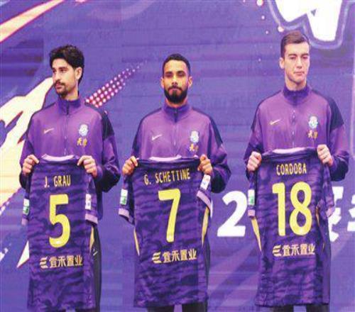 战连胜,深盘逆境中,日落能否逆,欧亿体育官网,OUYI,Sports,足球直播,篮球赛事,体育高清,NBA直播