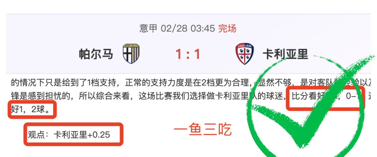 布特拉格诺,解析,大乐透期号,欧亿体育官网,OUYI,Sports,足球直播,篮球赛事,体育高清,NBA直播