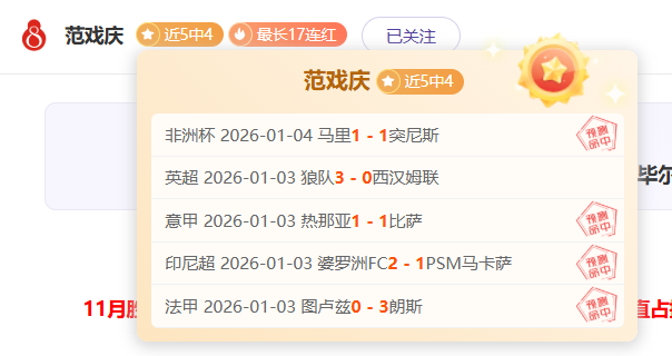 大乐透期号,专家质合分,新芝加哥,欧亿体育官网,OUYI,Sports,足球直播,篮球赛事,体育高清,NBA直播