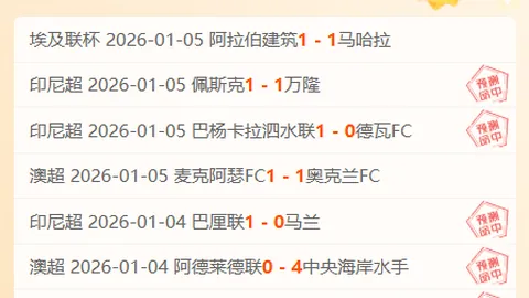 南京室内田径世锦赛第二日：杜普兰蒂斯摘得撑杆跳金牌，刘俊茜男子60米栏夺铜