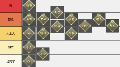 尤文圖斯小組賽3輪激戰澤尼特，補時關鍵一球定勝負！