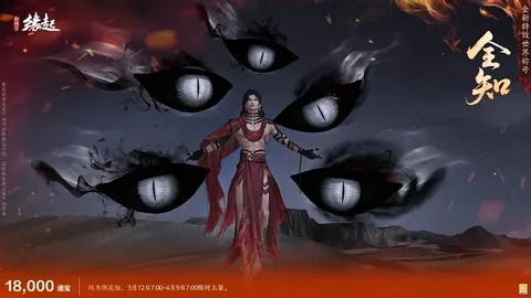 邓卓翔郑重承诺：全力守卫降级防线，全队齐心协力，力争实至名归！