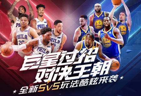 卡扎伊什维