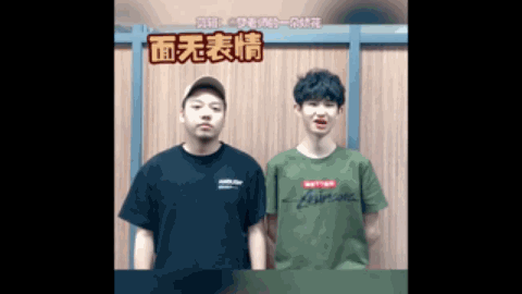 给魔术队制