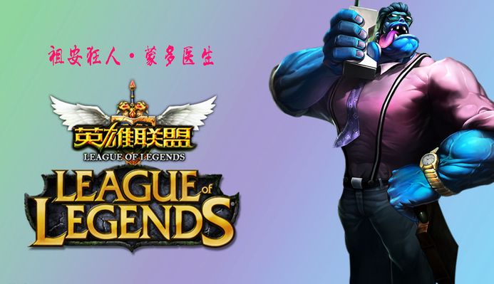 成为球迷讨